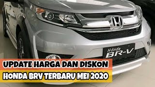 Daftar Harga dan Diskon Honda BRV Terbaru Mei 2020 - OTR Jawa Timur - Tipe S, E dan Prestige