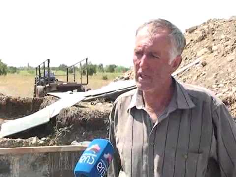 წყლის სისტემის რეაბილიტაცია