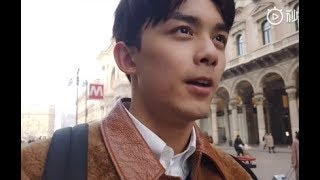 【吳磊】2019-0305-米蘭之旅Milan Trip（EN-sub）