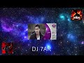 تعبني حبيبي X مافيني DJ 7AR