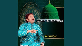 Download Mp3 Shah e Madina Gudang lagu Download Mp3 Shah e Madina