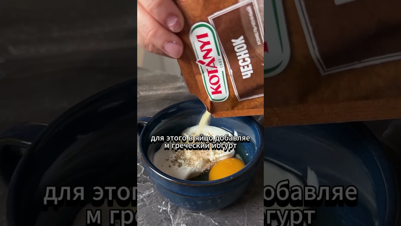 Сочный Минтай в Духовке Для Тех, Кто Худеет Вкусно 