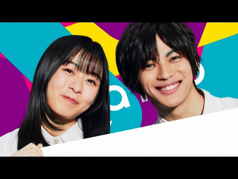 森七菜&神尾楓珠「3年A組」コンビが再共演!YOASOBI書き下ろし「三原色」起用 ドコモ「ahamo」新CM&インタビュー