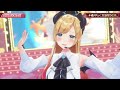 癒月ちょこ - ユーフォリア
