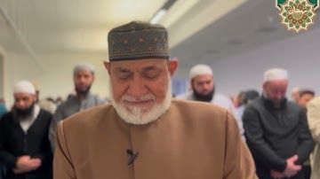 ما تيسر من سورة ابراهيم بصوت الشيخ أحمد عيسى المعصراوي