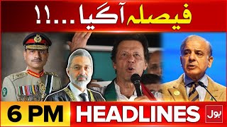 PM Shehbaz Sharif And Chief Justice Meeting | Headlines At 6 PM | Judges Letter Inside Story