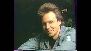 Сергей Калугин в тв передаче Тин-Тоник лето 1994 года