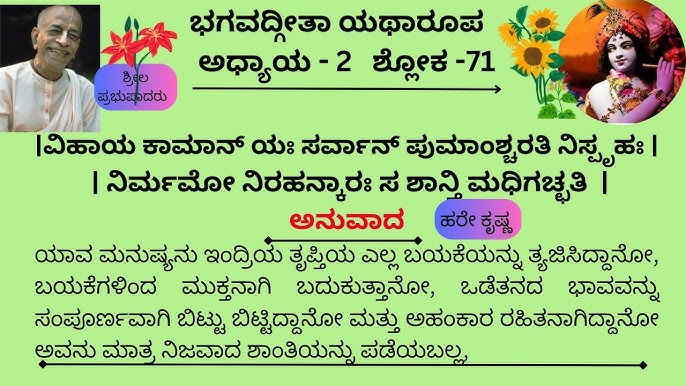 Olovga chidamli boyoq SGK 2 Olovga chidamli boyoq SGK 2