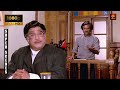 Court Scene , Best Climax Scene Full HD | Sivaji Ganesan, Rajinikanth , Ambika | Padikathavan Movie