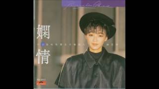 Video voorbeeld van "陳慧嫻 (Priscilla Chan) & 張學友 (Jacky Cheung) - 一對寂寞的心"