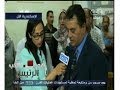 #**ر_تنتخب نتائج الفرز نتائج الفرز