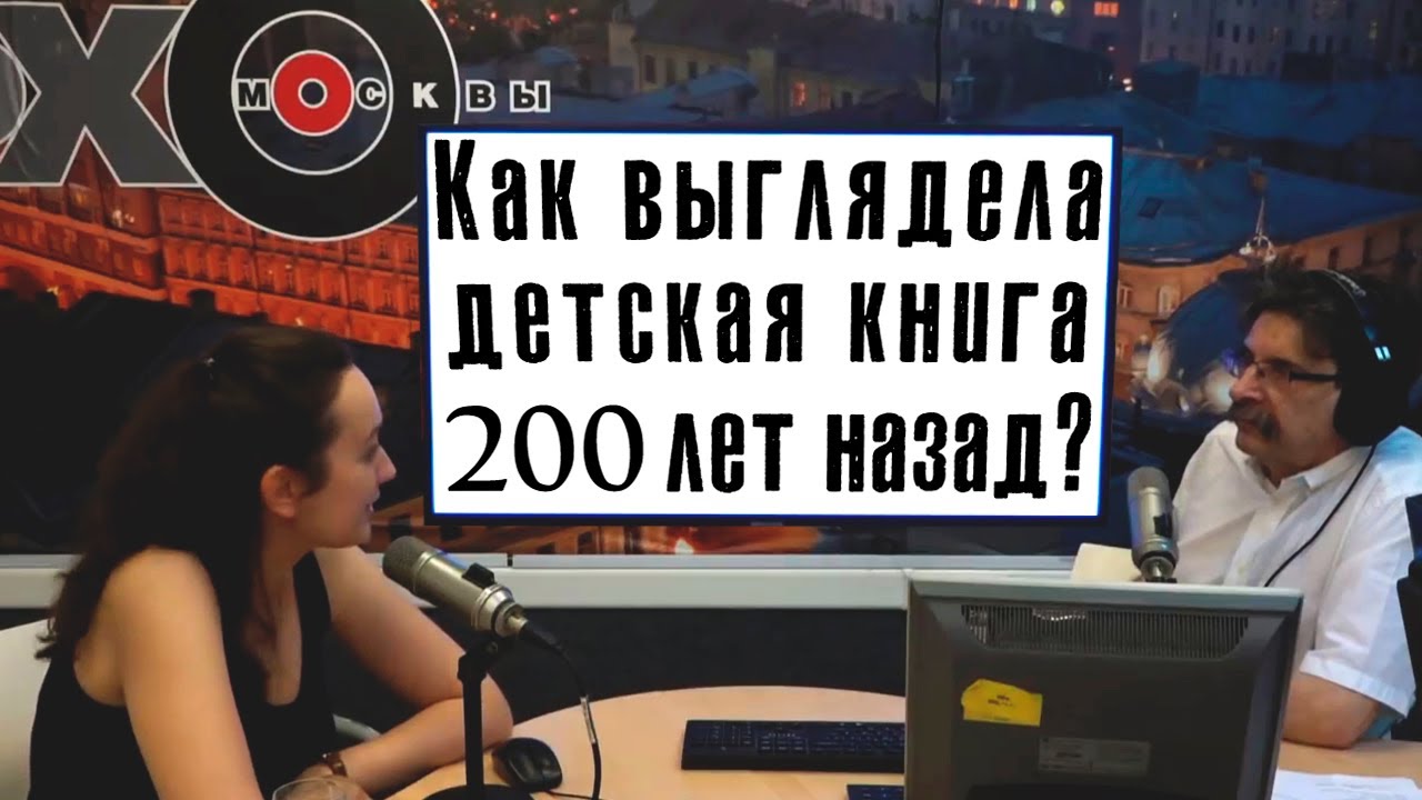 Канал Анютка Малютка Новые Серии 2022 Года
