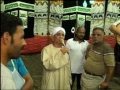 عادل العسكرى مولد ابن الجمال 2015 طحوريا تكنولوجيا الجيل محمود حجاج 01063049258 الجزء الثالث عادل العسكرى مولد ابن الجمال 2015 طحوريا تكنولوجيا الجيل محمود حجاج 01063049258 الجزء الثالث