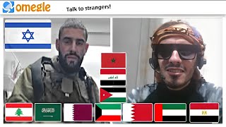I Ask Israelis Which Arab Countries They Likeomegle Ometv