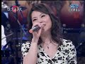 秋風女人心 方怡萍 劉依純 秋風女人心 方怡萍 劉依純