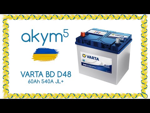 Огляд акумулятора Varta Blue Dynamic D48 60Ah 540A JL+ Огляд акумулятора Varta Blue Dynamic D48 60Ah 540A JL+