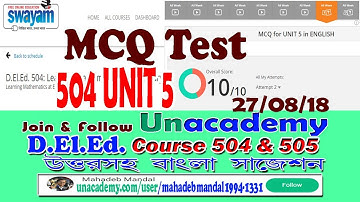 NIOS D.EL.ED SWAYAM SOLVED MCQs 10 Questions Week-11 Course 504 Free/Everthing Online