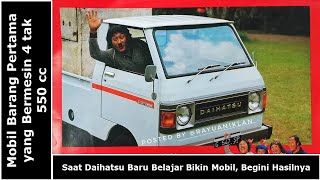 Hijet yang Tidak Ada di Jepang | Review dan Sejarah Daihatsu Hijet 55 Wide S10P dan Hijet 1000 S65P