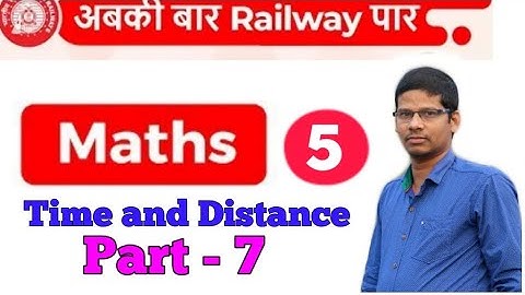 Time and Distance/tricks/shortcuts/problems/Part-7 #MS #Tutorial #Balasore #AK #Padhiary