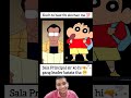 #cartoon#funny#viral#explorepage#entertainment#youtubeshorts#shorts#memes like share comment 📈💯🔱📿