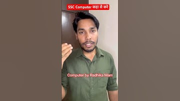 SSC Computer Free Sources 🔥#ssccgl #shortvideo
