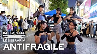 [짤킹] LE SSERAFIM (르세라핌) 'ANTIFRAGILE' Dance Cover 커버댄스 @동성로｜K-POP IN PUBLIC｜[BLACK DOOR 블랙도어]