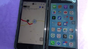 iConnect persistent use of real time location updates