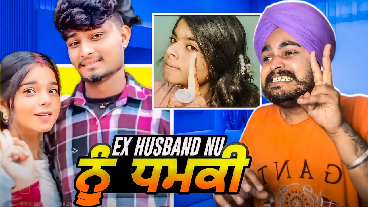 MEHAKPREET KAUR ਵੱਲੋਂ ਪੁਰਾਣੇ ਘਰਵਾਲੇ ਨੂੰ ਧਮਕੀ | ਕਿਹਾ ਪੱਲੇ 5 ਰੁਪਏ ਵੀ ਨਹੀਂ | JASS JAWANDHA ROAST