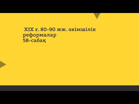 Джорданамен яхтадағы анальды секс
