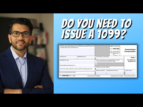वीडियो: क्या व्यक्तियों को 1099 जारी करने होते हैं?