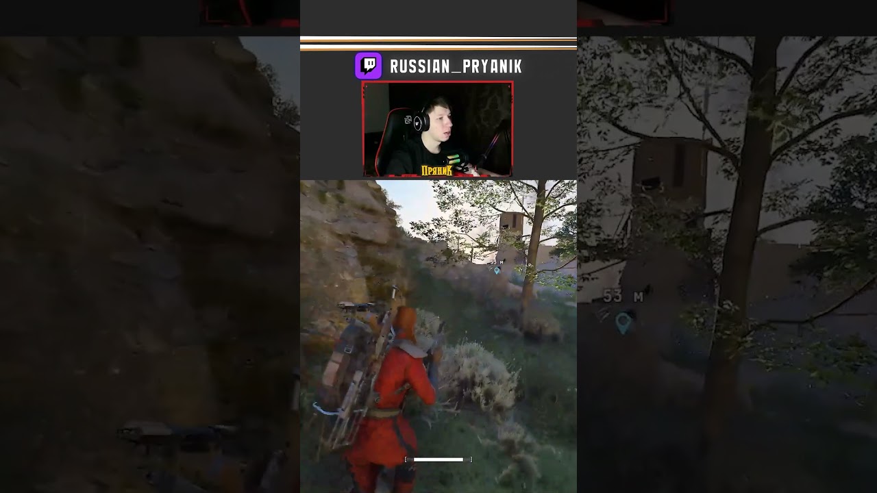 Когда отвлекся слегка😂😂😂😀 