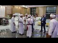 احسن برطيــة عرفـــة بني زناســـن قاعة طروكاديرو Bartiya 3arfa Wa3ra Oujda 2019 احسن برطيــة عرفـــة بني زناســـن قاعة طروكاديرو Bartiya 3arfa Wa3ra Oujda 2019