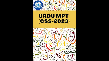 Urdu Workshop Day-1 (MPT CSS-2023)