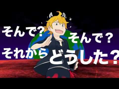 [鏡音リンレン] KSGR地獄の刑 [オリジナル]