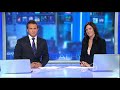 Ten News Perth - Closer, Weekend Edition 11/12/2011