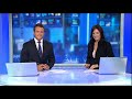 Ten News Perth - Closer, Weekend Edition 11/12/2011