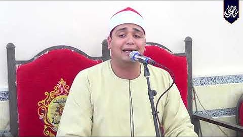 القارئ أحمد علاء العمده ربع العصر اولاد مهنا بلبيس شرقيه 
