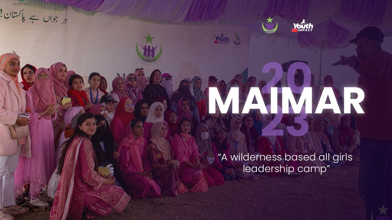 "Maimaar 2023 | Empowering Girls| Youth Impact"