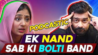 Ek Nand Sab Ki Bolti Band ft. Maham Afreen | Podcastic # 41 | Umar Saleem by Umar Saleem 189,538 views 4 months ago 10 minutes, 10 seconds