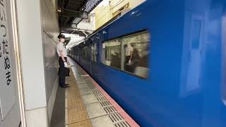 京急600形ブルースカイトレイン　快速三崎口行き　京成津田沼駅発車