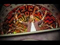 Tomorrowland Belgium 2016 | David Guetta