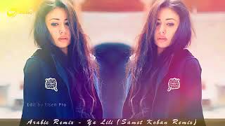 Herkesin Aradığıi O Arapça Şarkı 2018