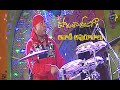 Sivamani (Drummer) Performance | Padutha Theeyaga Aanati Apurupaalu | 23rd May 2021 | ETV