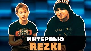 Интервью BBOY REZKI aka Reactive 98 (TOP 9 Crew) | Дима Резкий в гостях у Хоть Отбавляй