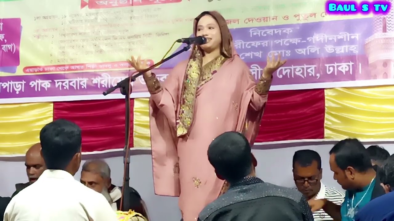 গুরু শিষ্য পালা গানের অংশ //সব ফাউন্ডেশন নিচ থেকে হয় না কিছু ফান্ডেশন উপর থেকে হয় //পুতুল দেওয়ান 