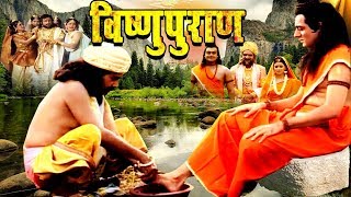 प्रभु से विमुख रहे जो प्रानी Prabhu Se Vimukh Rahe Jo Prani Lyrics in Hindi