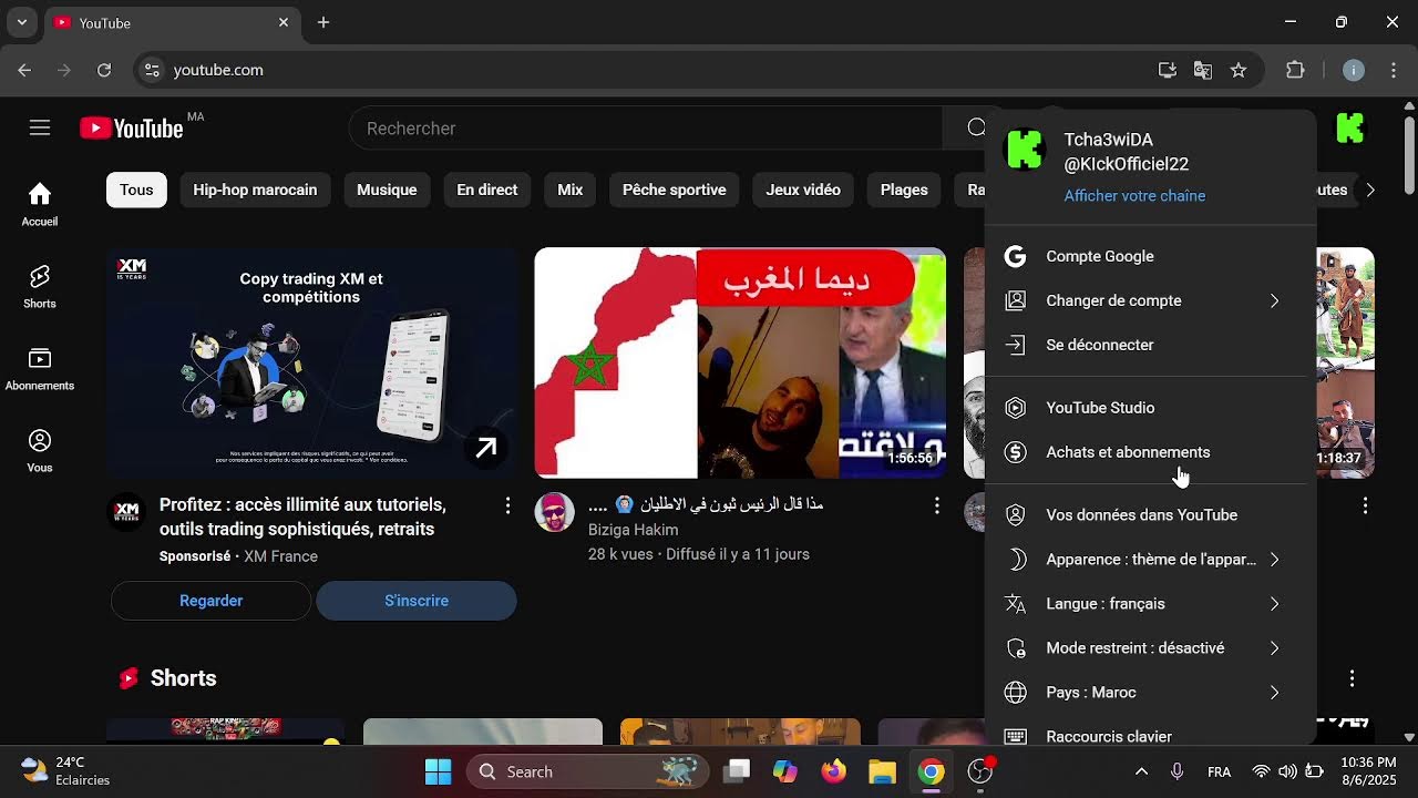 TOhosmos,Vs weld lgid Hahah
