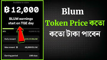 blum token price | blum airdrop earnings | blum listing date