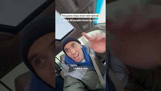 А Вы Уже Добавили Его В Плейлист? Яндекс Музыка И Вк , Novrunya -Палишь