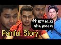 Painful Story Sad Truth Behind Comedy king siddharth sagar Missing News Full Interview